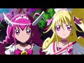 l o v e love glitter force precure amv