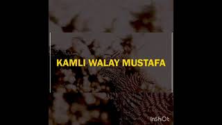 Kamli walay(#slowed and Reverb)#aqib farid#subscribe