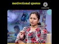 motivetional quotes telugu shortvidio trending a1reels youtubeshorts