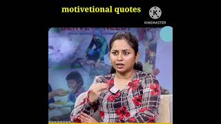 motivetional quotes Telugu #shortvidio#trending#a1reels#youtubeshorts