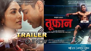 Toofan Trailer | Farhan Akhtar Movie Toofan Trailer- Mrunal Thakur, Rakeysh Omprakash, Teaser Out