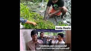 ഫിറോസ് ഇക്ക എല്ലാരേം തേച്ചൊട്ടിച്ചു 😂😂😂