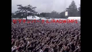 セプテンバー/RADWIMPS 弾いてみた ベース