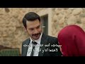 مسلسل المدينة البعيدة الحلقة 15 مترجم