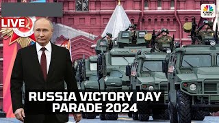 Russia Victory Parade LIVE | Military Parade Held In Red Square Moscow | Russia News LIVE