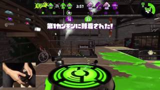 【Splatoon2】超高速で立ち回るスパッタリー【S+実況】※手元有り