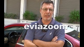 Πρόεδρος των ταξιτζήδων στο EviaZoom.gr: «Πολύ πεσμένη η κίνηση και η πελατεία στη Χαλκίδα...»