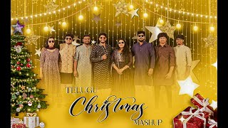 Telugu Christmas Mashup 2024 || Official Video ||