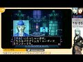 『デビルサマナー　ソウルハッカーズ』live配信 初見プレイ＃8　ネタバレ有【ソウルハッカーズ devil summoner soul hackers】