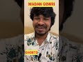 Tamil Nadu Secret's | Tamil | Madan Gowri | MG #shorts