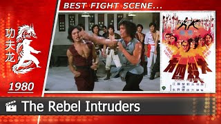 Rebel Intruders | 1980 (Scene-2) CHINESE