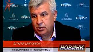 Навпроти головного корпусу НУВГП може з’явитись світлофор