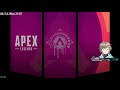 apex｜ＣＲカップ練習カスタム！→少しだけソロ【にじさんじ 叶】