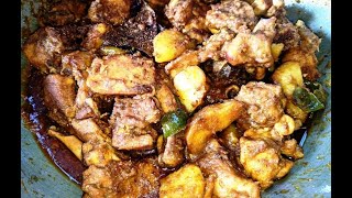 গোলবাড়ীর স্টাইলে কষা মাংস || Golbari Style Chicken Kasha - TEL JHAL MOSLA