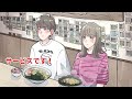 コムドットに影響受けすぎたラーメン屋【アニメコント】