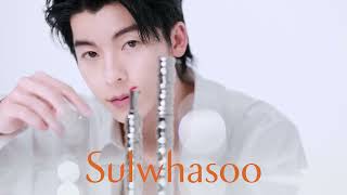 Sulwhasoo | KUANG HAN HSU \u0026 LIP CARE | 허광한과 설화수 립케어