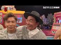 震撼彈！ 吳宗憲 放掉 小明星 「對演藝圈失望」突爆提告 黃子佼 │ vidol