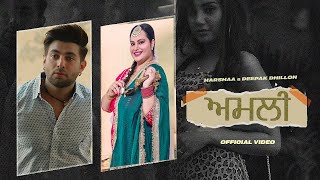 Amli (FULL SONG) Harshaa Ft. Deepak Dhillon | Rajasthan Geda | New Punjabi Song 2023