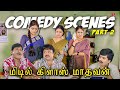 பேச்சாடா பேசுன..கொஞ்ச நஞ்ச பேச்சா பேசுன..!  | Middle Class Madhavan Comedy Scenes Part-2 | Prabhu