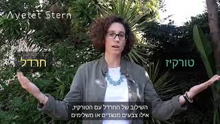 עדכון המותג האישי שלי 2019