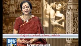 Seg 3 - Padmini Clinic - 07 Jan 12 - Sex Counselling - Suvarna News