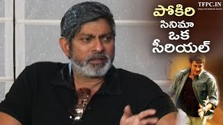 Jagapati Babu Funny Comment About Taking Of Puri Jagannadh | TFPC