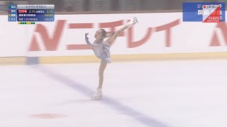 岡田芽依 Mei Okada - 2024 Japanese Junior Nationals FS