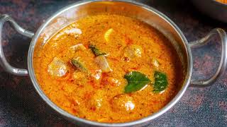 Sukku Kulambu  Recipe - சுக்கு குழம்பு செய்வது எப்படி?