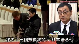 千人懷念六叔　老臣子轉四程車為最後致敬