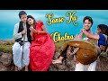 Sansa Ka Chalna | New Love | | Samir & Priya | Kabir | Hindi Song | RT Official