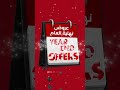 year end offers on groceries at luluhypermarket grocery deals supermarket products.