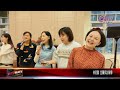 20240103寒冬送暖 蘭陽仁愛之家邀長者提早圍爐｜@fgsbltv