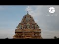 saligrama sri kothandaraman temple punnainullur thanjavur