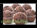 muffins är goda