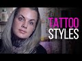 Tattoo Styles Now  - ★ TATTOO ADVICE by Tattoo Artist Electric Linda