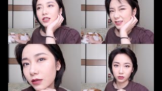 grwm｜四川话版