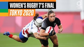 🇳🇿 New Zealand vs. 🇫🇷 France | Women's Rugby 7's Final 🏉 | Tokyo Replays