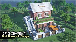 ⛏️ 마인크래프트 고급 건축 강좌 :: 🚗 주차장이 있는 벽돌 집짓기 🏡 [Minecraft Brick House with Garage Build Tutorial]