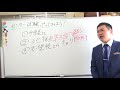 とりあえず「センター試験」やってみよう！～高２も受験生も、入試を意識して勉強するためにセンター試験をかませ犬にする！～京大模試全国一位の勉強法【篠原好】