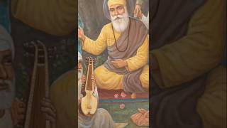 ਦੁਨੀਆ ਦਾ ਮਹਾਨ ਸੰਗੀਤਕਾਰ ਕੋਣ ਹੈ  #bhaimardana #haridas #tansensingh #history #gurunanakdevji #youtube