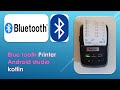 How To Print Bluetooth Thermal Printer | Android Studio kotlin