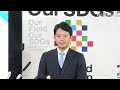 兵庫県元幹部の私的情報拡散問題　斎藤知事、年明けにも第三者委設置へ