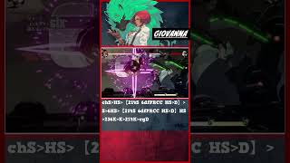 Giovanna : 【14Hit】100 Meter Corner 2 Corner + Wall Combo Ver.2 #ggst #ggst_gi #giovanna #ジオヴァーナ