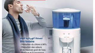 Super Offre chez Bim Maroc Mini Fontaine à double robinet O'PURE