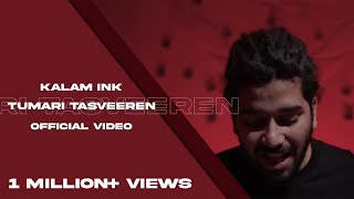 TUMARI TASVEEREN | KALAM INK | CHERISH BANHOTRA | GREYY.BASS | K-OLD WORLD ALBUM (OFFICIAL VIDEO)