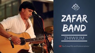 Zafar Aziz - Zhiwjum (2019) | Зафар Азиз - Живчум