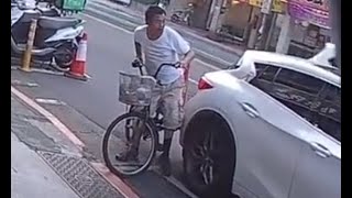 【車禍影片】你撞到我的三輪車了（2023.05.26 台北市松山區八德路四段