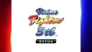 『Virtua Fighter 3tb Online』プロモーション映像