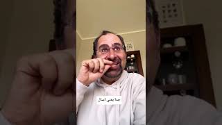 اسلوب بسيط لفهم الناس