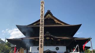 前立本尊御開帳　善光寺　長野市【zenkoji NAGANO】令和4年